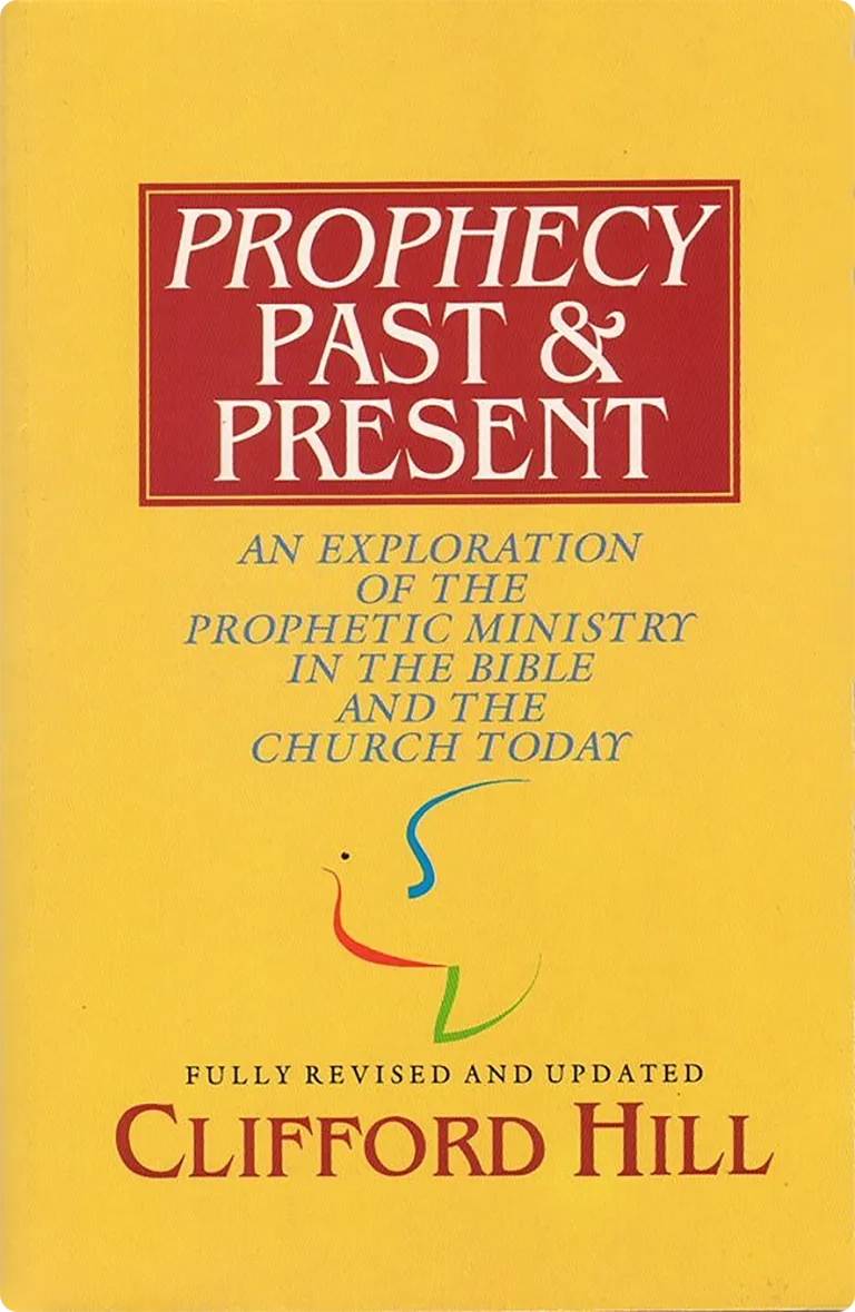 Book cover for Prophecy Past and Present revised  