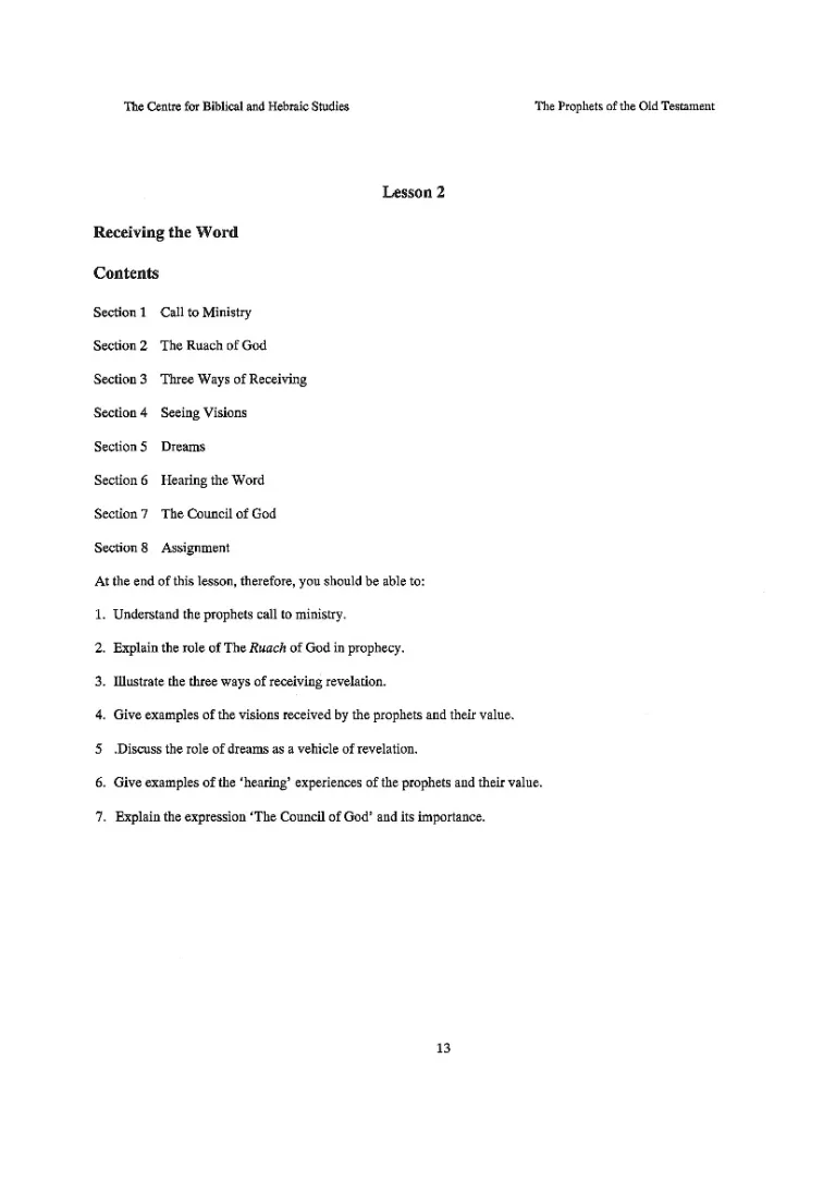 Cover image for The Prophets of the Old Testament (Lesson 2)